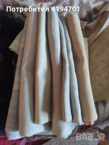 Парчета панама