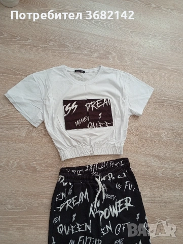 продавам нов комплект , снимка 3 - Комплекти - 53838019