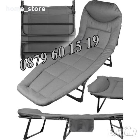 Сгъваемо походно легло тип шезлонг, шезлонг походно легло 190 см, снимка 2 - Градински мебели, декорация  - 50661598