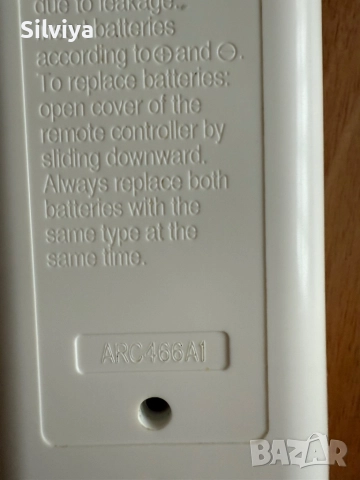 Дистанционно за климатик Daikin , снимка 4 - Климатици - 52086762