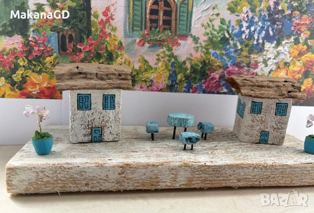 Декорация с къщички
