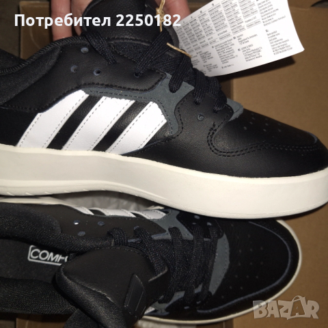 Adidas court 24 нови, снимка 8 - Маратонки - 53877851