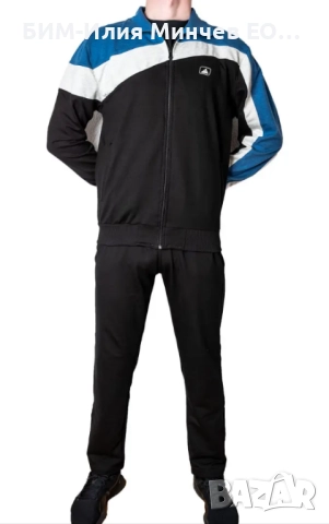 Български Мъжки Спортен Екип 104-6, снимка 1