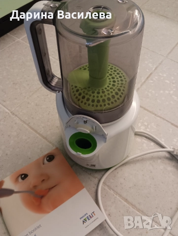 Уред за готвене на пара 2в1 Philips Avent , снимка 3 - Други - 52524634