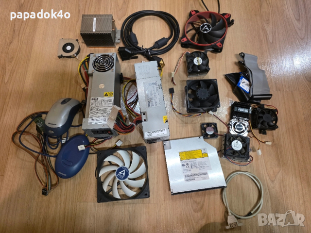 Части за компютър