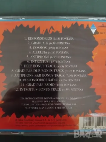 Gala – Gregorian Dance - матричен диск музика, снимка 2 - CD дискове - 50421963