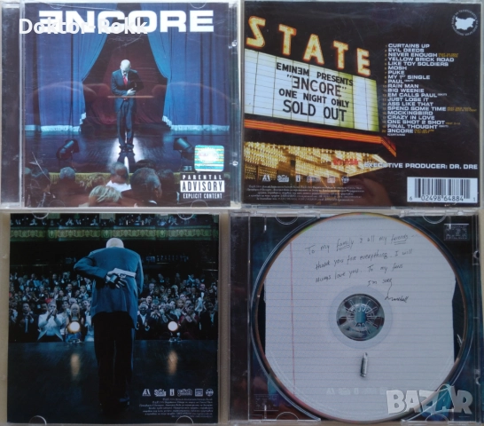  Eminem – (CDs) - оригинални и неофициални издания, снимка 2 - CD дискове - 39650493