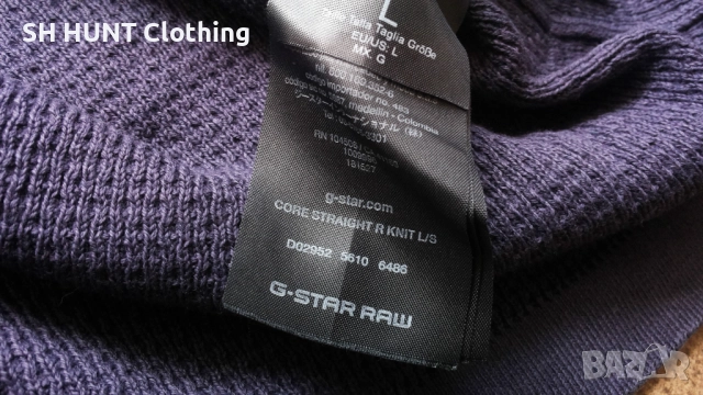 G-Star RAW Core Straight R Knit Размер L блуза с дълъг ръкав 7-52, снимка 14 - Пуловери - 52825650