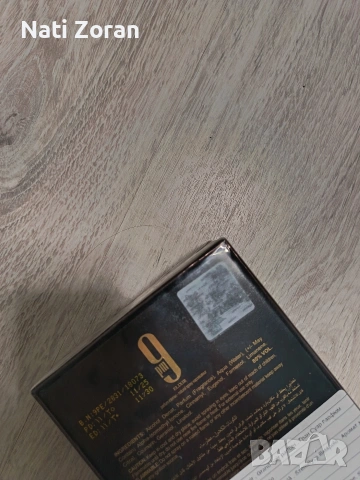 Afnan 9pm elixir 100ml, снимка 2 - Мъжки парфюми - 53504881