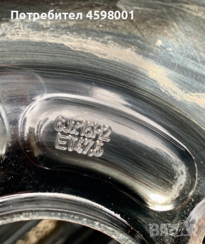 4бр.Оригинални джанти 15цола 4x108 ET47.5 за Ford Fiesta,Ka,Figo, снимка 11 - Гуми и джанти - 53875187