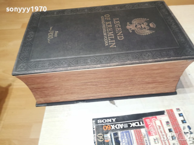 LEGEND OF KREMLIN 1001262024LCHERY1, снимка 4 - Колекции - 53057324