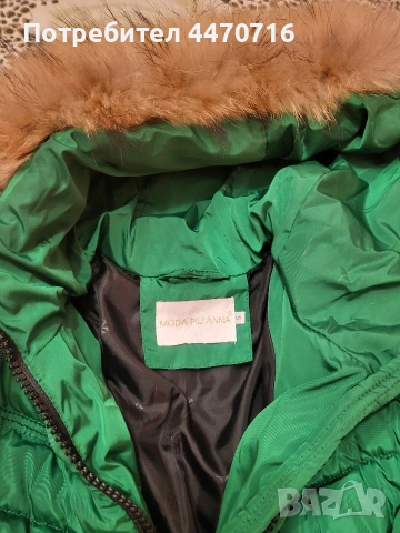 Зимно дамско яке , снимка 6 - Якета - 52284579