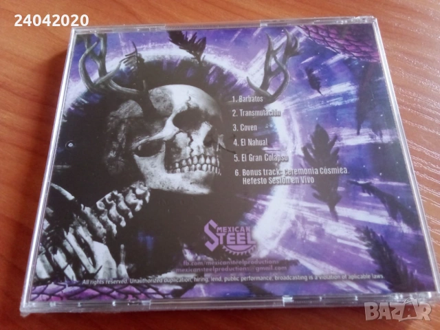 NEW! Oculto – Caos, Cosmos Y Cataclismos Doom Metal, Stoner, Psychedelic Rock from Mexico, снимка 2 - CD дискове - 54135515