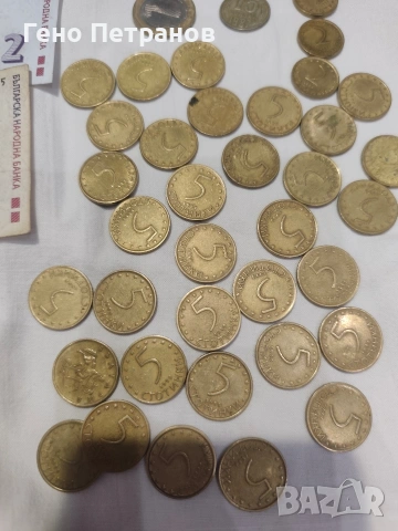 Колекция Монети и Банкноти, снимка 2 - Колекции - 53895582