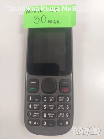 NOKIA 100, снимка 1 - Nokia - 46843508