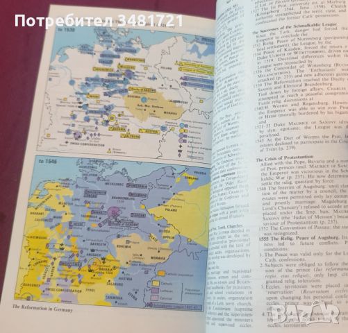 Исторически атлас - от древността до наши дни / The Anchor Atlas of World History, снимка 9 - Енциклопедии, справочници - 45080712