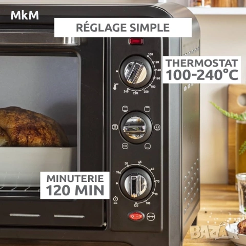 Електрическата фурна Moulinex Optimo 60L представлява изключително гъвкава и лесна за употреба , снимка 6 - Печки, фурни - 54163633