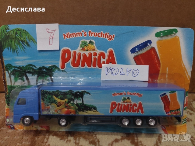 Нови метални камиончета , снимка 7 - Колекции - 46473496