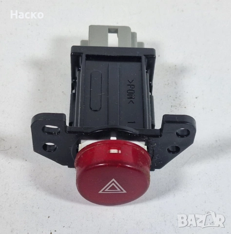 Копче Бутон Авариини Mitsubishi Outlander 2.0 136 к.с. Митсубиши Аутлендър 2001г-2006г