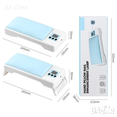 LED Лампа за нокти 72W, снимка 4 - Педикюр и маникюр - 53310310