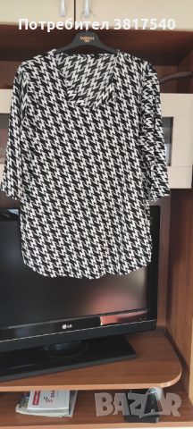 Дамска блуза , снимка 1 - Блузи с дълъг ръкав и пуловери - 44992923