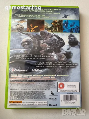 Call of Duty: Modern Warfare 2 за Xbox 360/Xbox one, снимка 2 - Игри за Xbox - 49588255