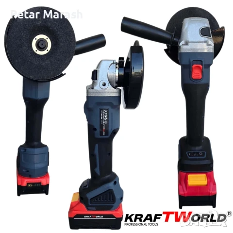 Акумулаторен комплект KraftWorld 5в1 – Лазерен Нивелир, Гайковерт – Винтоверт, Перфоратор, Ъглошлайф, снимка 13 - Винтоверти - 51051114