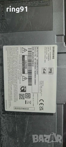 Захранване - BN44-01110H TV Samsung UE55BU8572U, снимка 4 - Части и Платки - 50858279