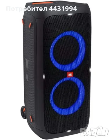 Аудио система, JBL PARTYBOX 310, снимка 1