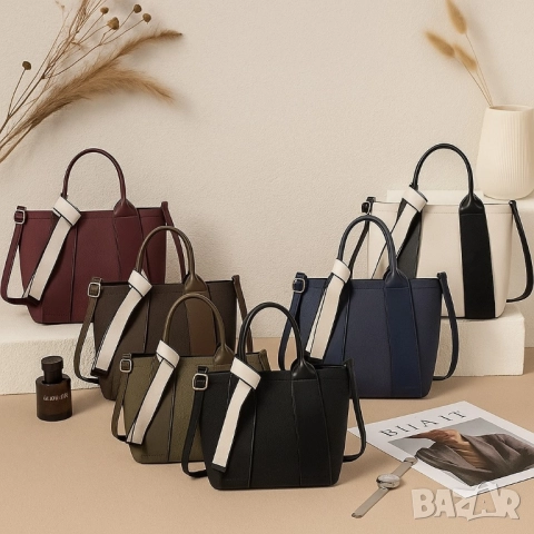 Дамска чанта с идеална вместимост и елегантен дизайн с включено портмоне, снимка 11 - Чанти - 51883992