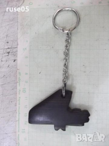 Ключодържател - 78, снимка 5 - Колекции - 50715802