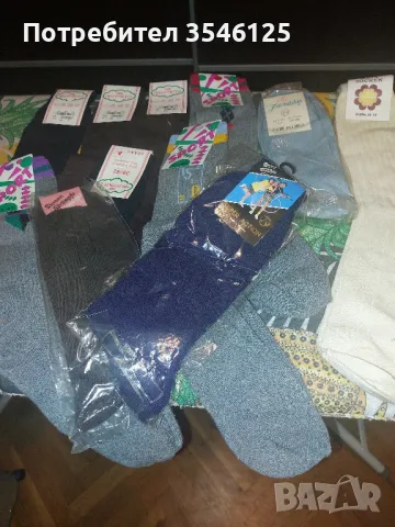 11 чифта унисекс чорапи- НОВИ С ЕТИКЕТ