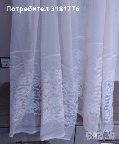 Найлонови пердета.