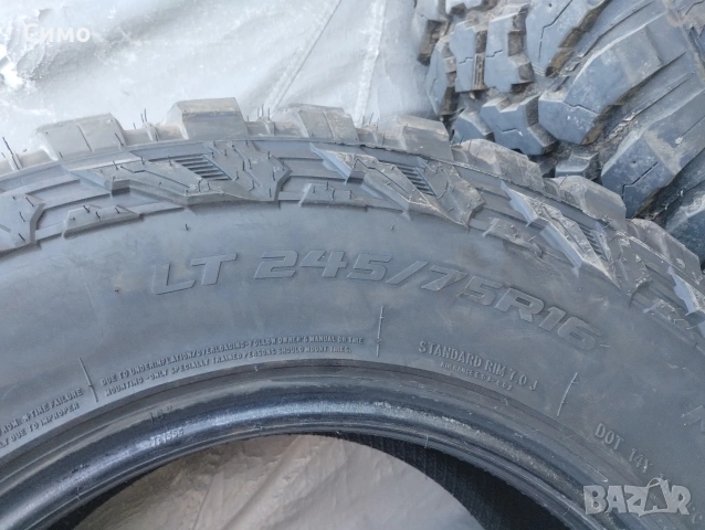 M/Y гуми Austone Maspire, снимка 4 - Гуми и джанти - 53807757