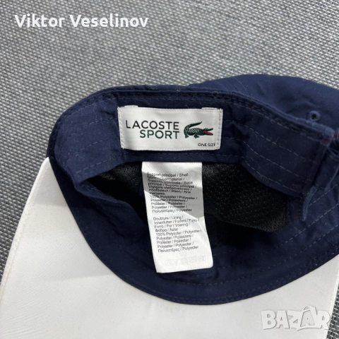 Оригинална Lacoste Sport Шапка с Козирка One Size Синя, снимка 8 - Шапки - 52975509