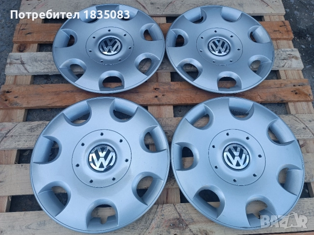 Оригинални тасове VW 16 цола