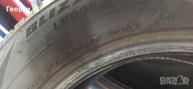 2бр.зимни гуми 235/65/17 Bridgestone, снимка 4 - Гуми и джанти - 47451153