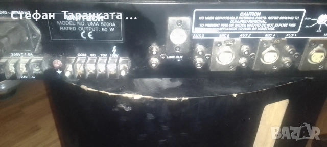 усилвател за 110 волтови колони предназначен за хотели, снимка 10 - Ресийвъри, усилватели, смесителни пултове - 53307395