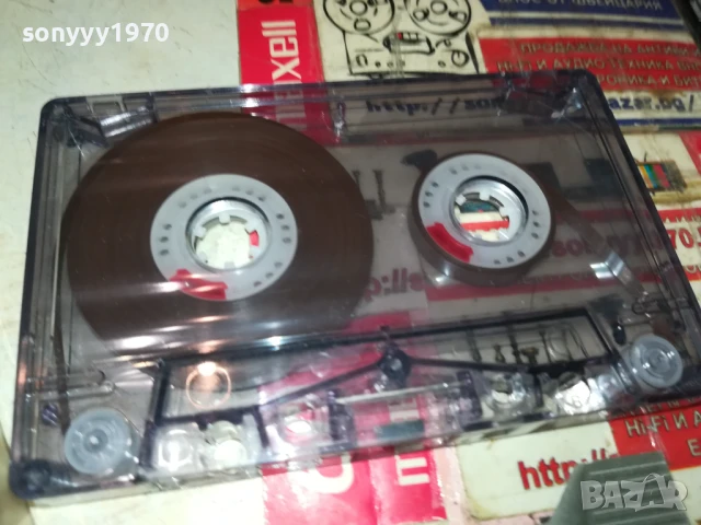 ДЕНС ТРЕПАЧ 3 3007251626, снимка 4 - Аудио касети - 51193690