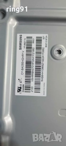Main board - BN9653076A TV Samsung UE55AU7172U, снимка 3 - Части и Платки - 50891775