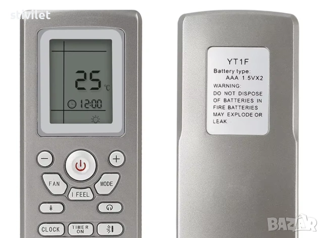 ДИСТАНЦИОННО КЛИМАТИК GREE - НОВО., снимка 8 - Климатици - 53376834