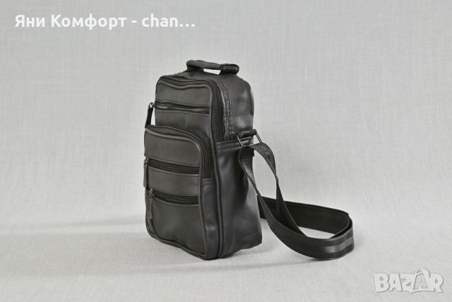 Мъжка чанта естествена кожа с пет джоба от Яни Комфорт , снимка 3 - Чанти - 41471412