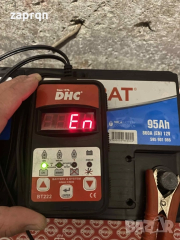 Акумулатор Monbat AGM/АГМ 95 амп/ч 860 А с гаранция, снимка 4 - Части - 52028360