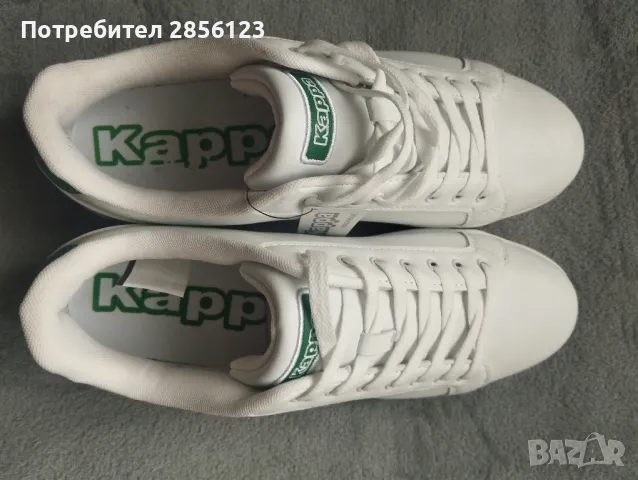 мъжки обувки 46    , снимка 1