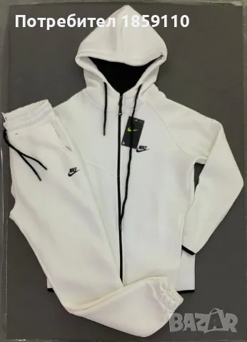 дамски комплект , снимка 1