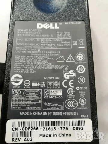 Зарядно за лаптоп DELL , снимка 2 - Части за лаптопи - 52921405
