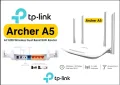 РУТЕР TP-Link ARCHER A5 / AC1200 Dual-Band, снимка 1