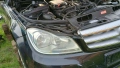 Mercedes W204 Facelift 2.2 CDI OM651 на части!, снимка 1