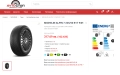 ЧИСТО НОВИ зимни гуми Michelin Alpin 7 - 225/50 R17 94H - С ОТСТЪПКА, снимка 10