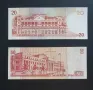 Филипини. 20 и 50 песо. 2002 година., снимка 5